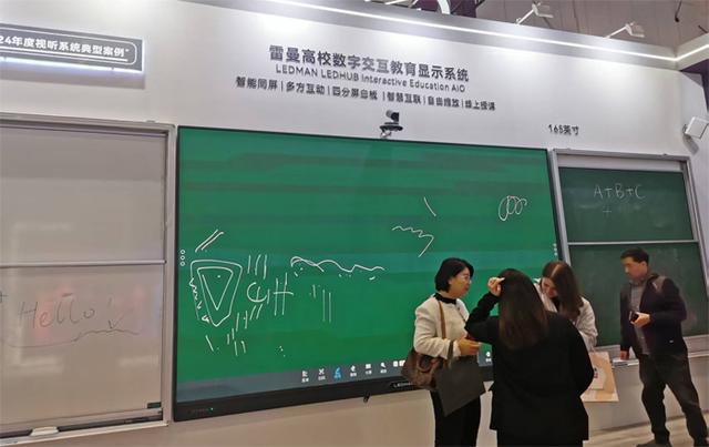 南宫NG·娱乐(中国)官方网站BOE、洲明科技、卡莱特、青松光电等ISLE展LE(图43)