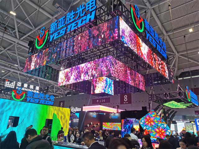南宫NG·娱乐(中国)官方网站BOE、洲明科技、卡莱特、青松光电等ISLE展LE(图45)