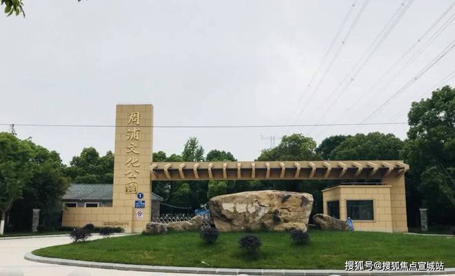南宫NG·娱乐(中国)官方网站华发观澜半岛售楼中心首页网站-华发观澜半岛欢迎您丨(图12)