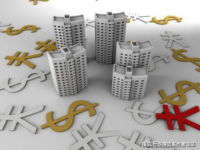 南宫NG·娱乐(中国)官方网站华发观澜半岛售楼中心首页网站-华发观澜半岛欢迎您丨(图20)