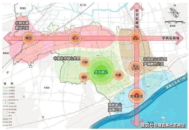 南宫NG·娱乐(中国)官方网站光明金山府售楼处电话-​光明金
