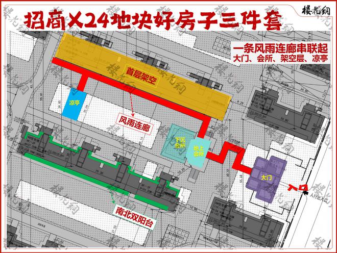 南宫NG娱乐北京土著版好房子来了(图2)