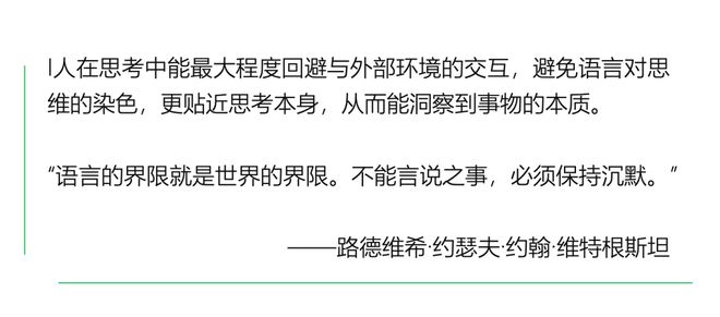 南宫NG娱乐什么MBTI类型的人更适合创业｜报告研习社(图21)