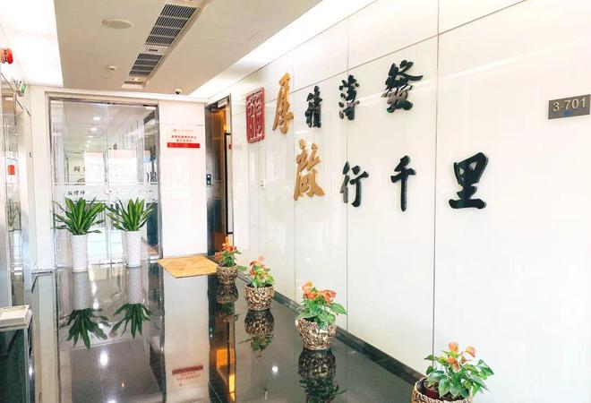 南宫NG·娱乐(中国)官方网站王怡之：从100份不起诉决定书看伪劣产品案22个无(图3)