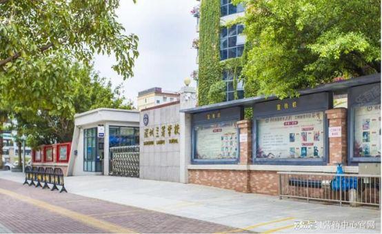 南宫NG娱乐深圳龙岗「龙湖星玺青云阙」2025最新（户型-价格-交楼-学校-交通(图5)