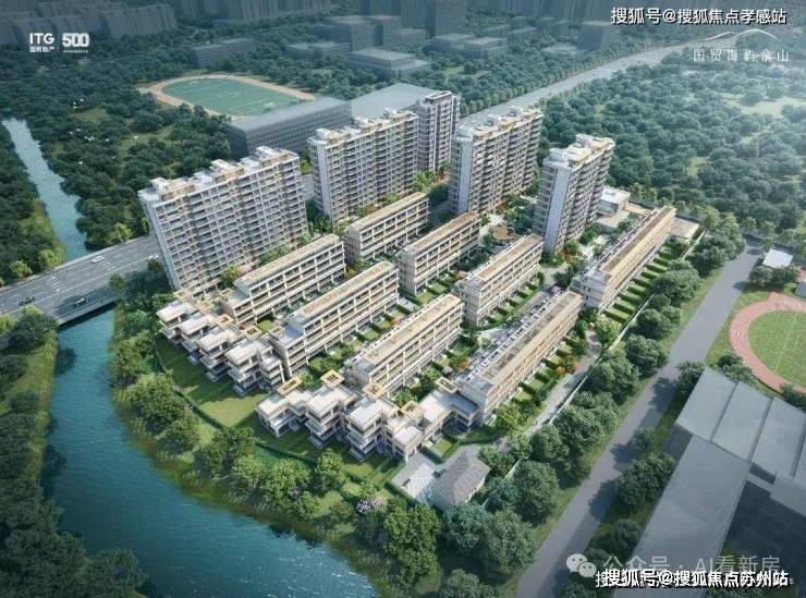南宫NG娱乐国贸海屿佘山-售楼处-​国贸海屿佘山首页网站-2025​国贸海屿佘山(图3)