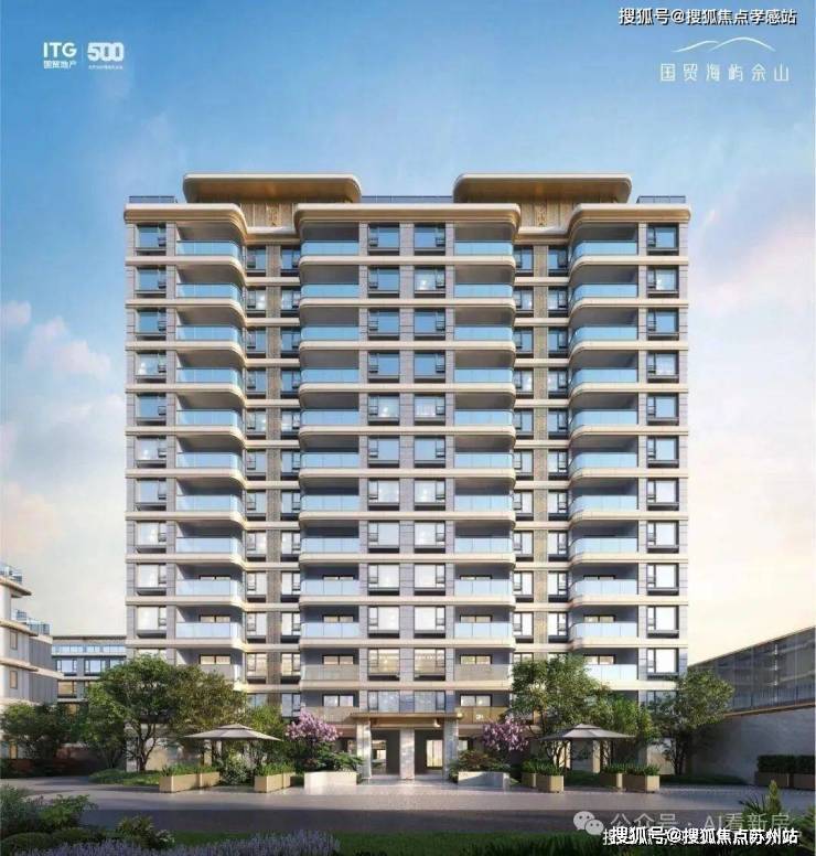 南宫NG娱乐国贸海屿佘山-售楼处-​国贸海屿佘山首页网站-2025​国贸海屿佘山(图10)