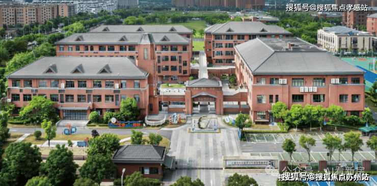 南宫NG娱乐国贸海屿佘山-售楼处-​国贸海屿佘山首页网站-2025​国贸海屿佘山(图18)