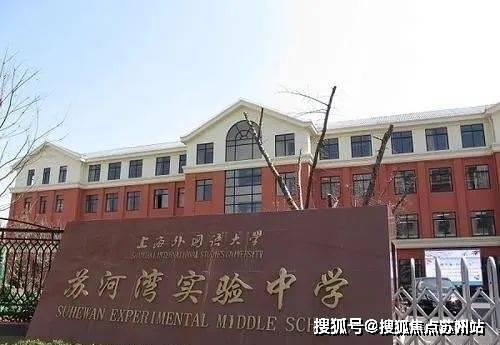 南宫NG娱乐圣和静安公馆(​圣和静安公馆)-2025年​圣和静安公馆首页网站-(图7)
