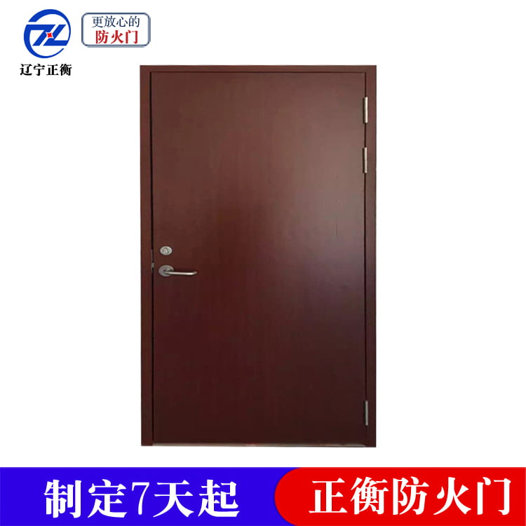 南宫NG娱乐防火门有哪些不同等级？