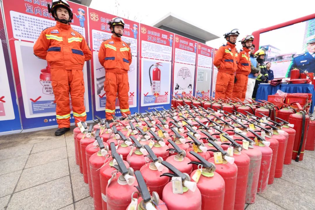 南宫NG·娱乐(中国)官方网站长三角地区“315”消防产品质