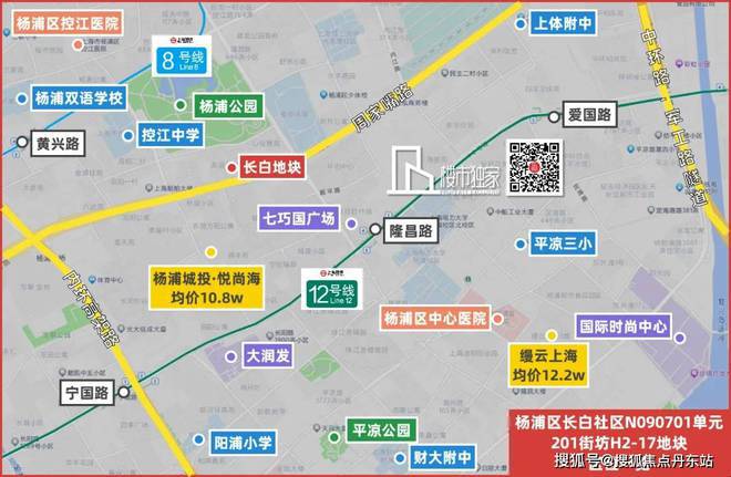 南宫NG娱乐2025翎翠滨江(翎翠滨江)官方网站-翎翠滨江百